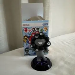 Item thumbnail for item 82219ed3-2f35-4d79-9595-a2f56e5ce2e7