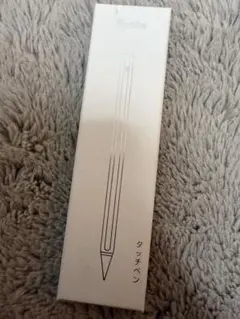 【新品未開封】iPad タッチペン スタイラスペン タブレット