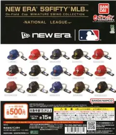NEW ERA 59FIFTY MLB ガチャガチャ レッズ パイレーツ