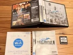FINAL FANTASY III Nintendo DS ソフト