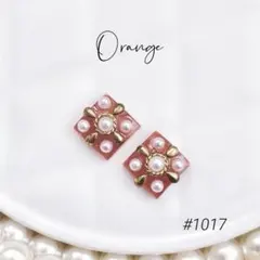 cham☆様 リクエスト 3点 まとめ商品 ステンレス - メルカリ