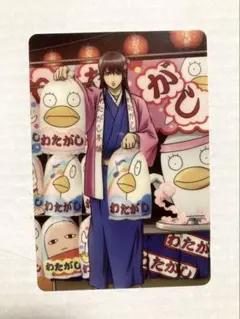 銀魂 桂小太郎 ウエハース カード