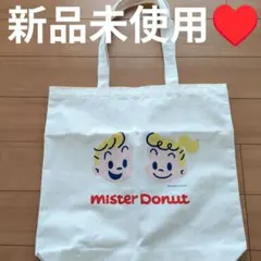 Mister Donut キャラクター トートバッグ　オサムグッズ　福袋