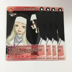 U_tanchan様 リクエスト 2点 まとめ商品