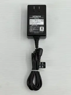 2026年最新】日立充電式掃除機専用ACアダプターPVAの人気アイテム