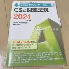 Item thumbnail for item 3678512d-4353-4bbd-af74-5e3dedceba42