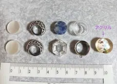 ボディピアス 14mm まとめ売り