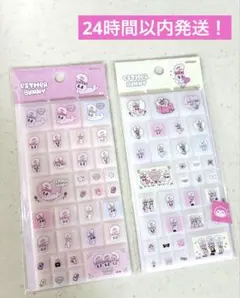 ESTHER BUNNYタイルシール 2枚セット！