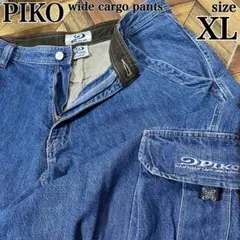 Y2K　PIKOピコ　ワイド カーゴ デニムパンツ　XL　極太　00s　B系