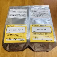 Bon Marche フレーバーティー2袋セット　アールグレイ・エトワールロゼのサムネイル