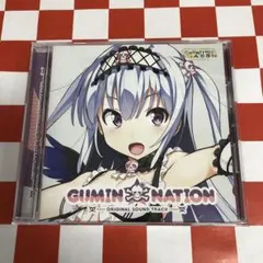 Item thumbnail for item 573f62b6-bf34-414e-a0ee-46716a22f074