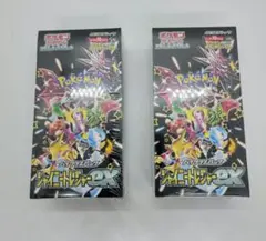 シャイニートレジャーex 2box 新品未開封 シュリンク付き