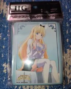 寄宿学校のジュリエット スリーブ - メルカリ