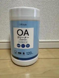 OffiStyle OAクリーナー OA-MDP120AF 120枚入り