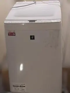 2026年最新】洗濯機 8kg シャープの人気アイテム - メルカリ