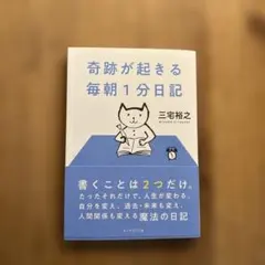 Item thumbnail for item ae54737b-7d2c-4052-b3e6-b81606c38a53