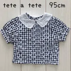バースデイ　テータテート　総レースチェック柄襟つき半袖トップス　95cm