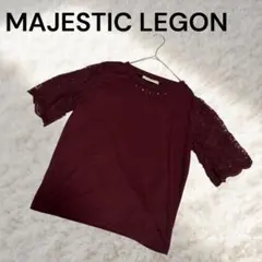 MAJESTIC LEGON レース袖 半袖トップス ボルドー M ビジュー付きのサムネイル