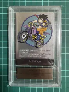 ARS10】 manga booster 01 銀 エナジーマーカー E-50 - メルカリ
