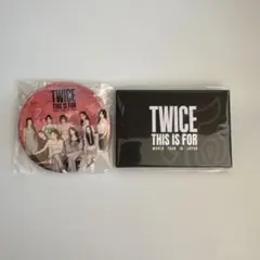 TWICE THIS IS FOR アップグレード特典セット