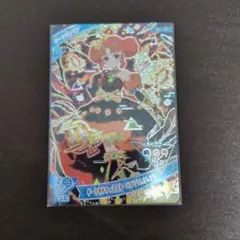 ゆ*ん様 ひみつのアイプリ 星4 ダークリンリンちゃん