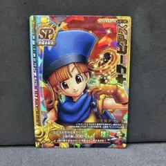 Item thumbnail for item 9084c90f-2ee4-41da-a5a1-8fd77eba4d0f