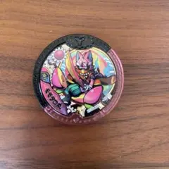 イブ様 リクエスト 3点 まとめ商品