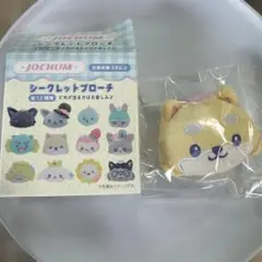 JOCHUM シークレットブローチ まめちぃ JO1 豆原一成