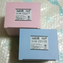 うたプリ/複数キャラ(9)