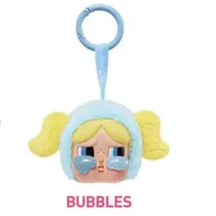 パワーパフガールズ クライベイビー ぬいぐるみ バブルス