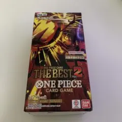 ONE PIECEカードゲーム　THE BEST2テープ付き未開封