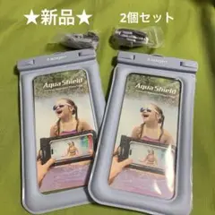 シュピゲン 防水スマホケース 2個セット 海 プール 川遊び 防水 スマホ 携帯