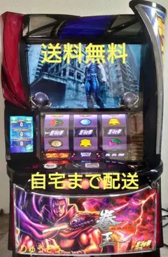 2025年最新】北斗の拳 実機の人気アイテム - メルカリ