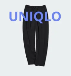 ユニクロ　ドライスウェットタックテーパードパンツ　ブラック