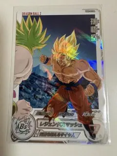 Item thumbnail for item 5ec5acd0-91a3-4d83-bd78-7cb2076e038d