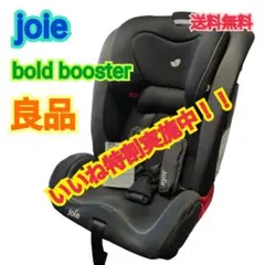 2026年最新】joie ジュニアシート ボールドの人気アイテム - メルカリ