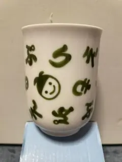 あやね【プロフ読んでね】様 リクエスト 2点 まとめ商品