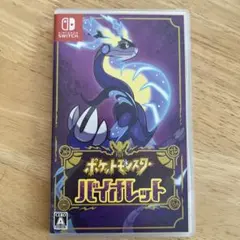 Nintendo Switch ポケットモンスター バイオレット