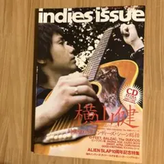 indies issue Vol.13