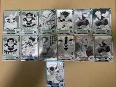 ドラゴンボールカード13枚セット