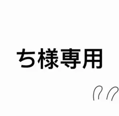 2025年最新】Enhypen ジョンウォン ぬいぐるみの人気アイテム - メルカリ