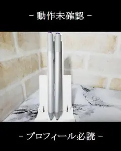 【RQ13】Microsoft Surface Pen 1616