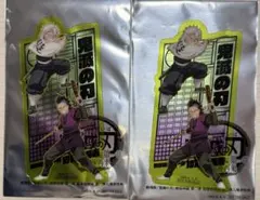 劇場版鬼滅の刃 入場者特典 不死川玄弥・不死川実弥アクリルカード