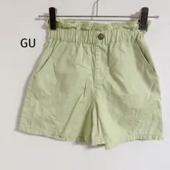 GU キッズ 女の子 ショートパンツ 150 ライトグリーン ミント 綿100