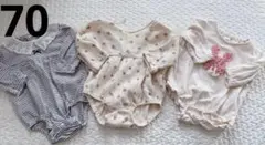 ベビーロンパース 3枚セット バースデイ 70センチ