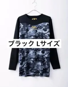 Item thumbnail for item 941eafb5-1544-49b1-909d-b7206db3ec9e