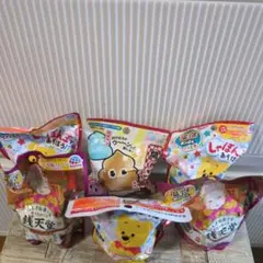 入浴剤 温泡kids 発泡入浴 まとめ売り 101