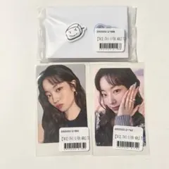 TWICE this is for オンラインくじ ダヒョンセット