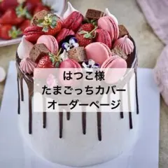 Item thumbnail for item 537568ae-9ecb-432f-986a-31ec84d7e67f