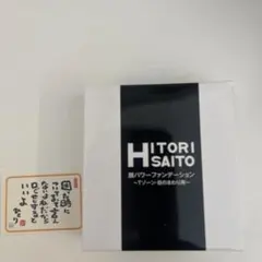 アニまるっ！限定】 けいおん！ 平沢唯 レザーハーフウォレット